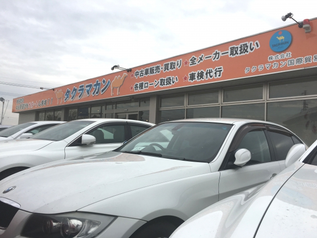 埼玉県 東松山市の中古車販売店 タクラマカン自動車 中古車情報 中古車検索なら 車選びドットコム