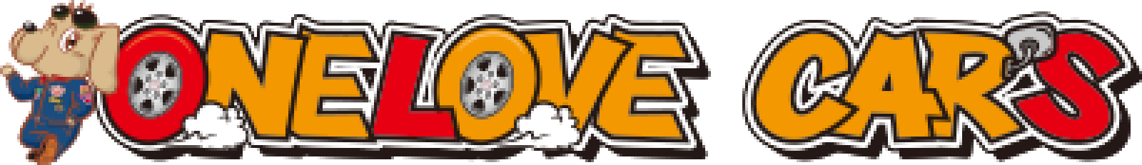 ワンラブカーズロゴ