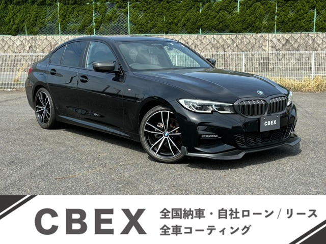 BMW 3シリーズセダン 