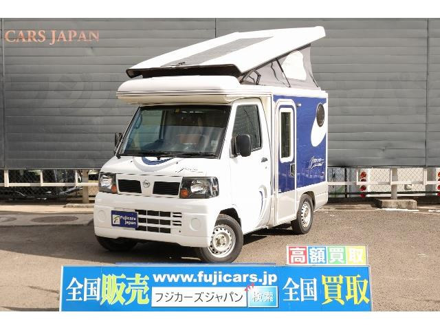 日産 クリッパートラック 