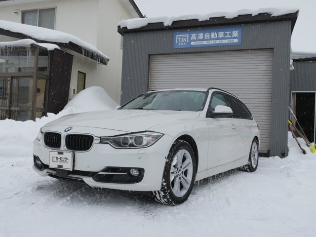 BMW 3シリーズツーリング 