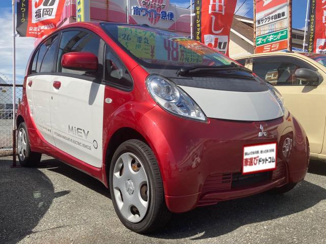 三菱 i-MiEV 