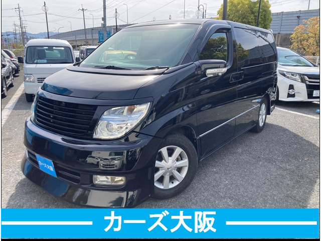 日産 エルグランド 