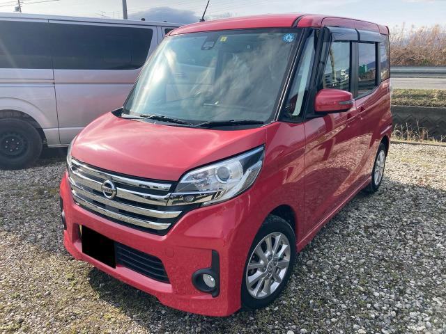 日産 デイズルークス 