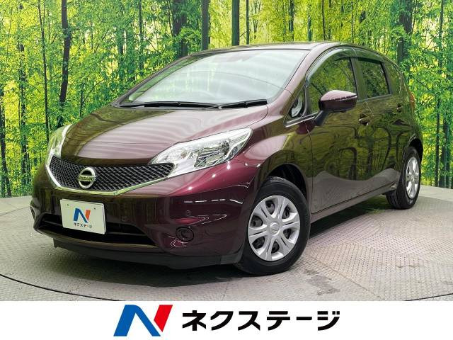 日産 ノート 