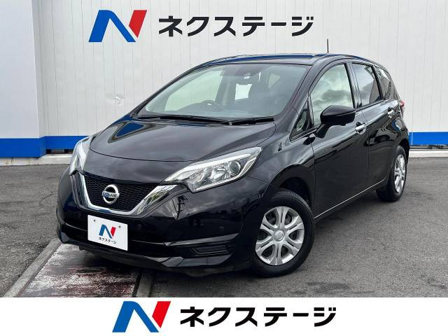 日産 ノート 