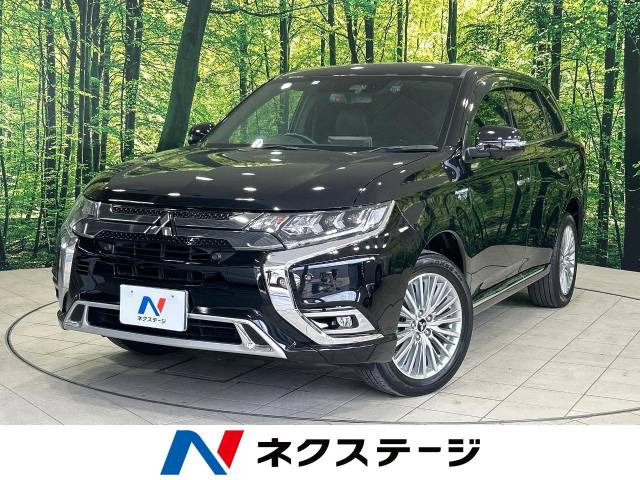 三菱 アウトランダーPHEV 