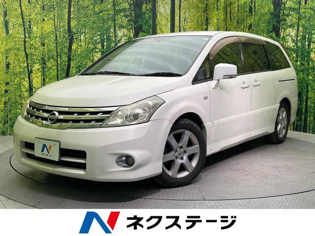 日産 プレサージュ 