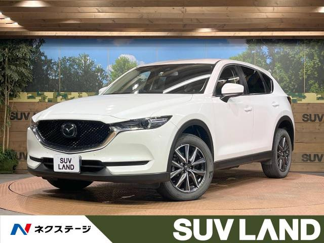 マツダ CX-5 