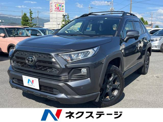 トヨタ RAV4 