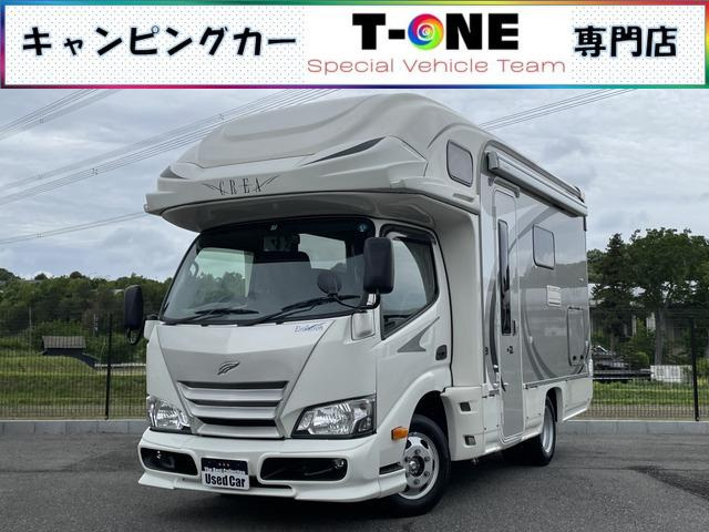 トヨタ カムロード 