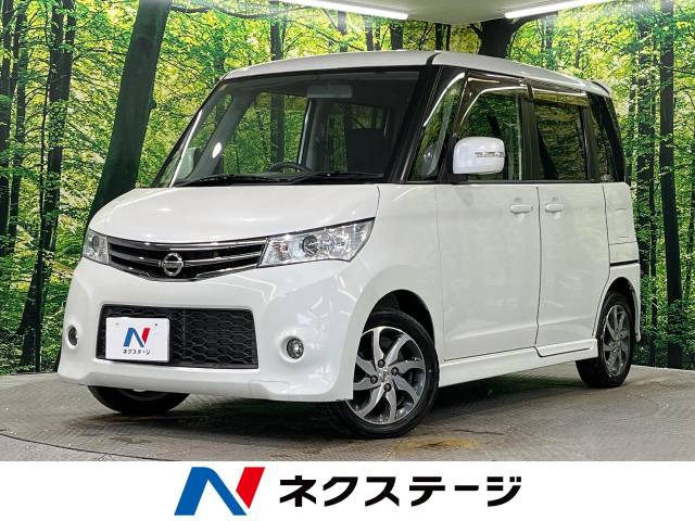 日産 ルークス 