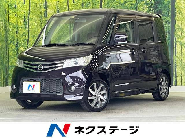 日産 ルークス 