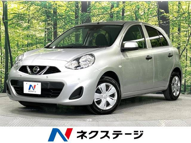 日産 マーチ 