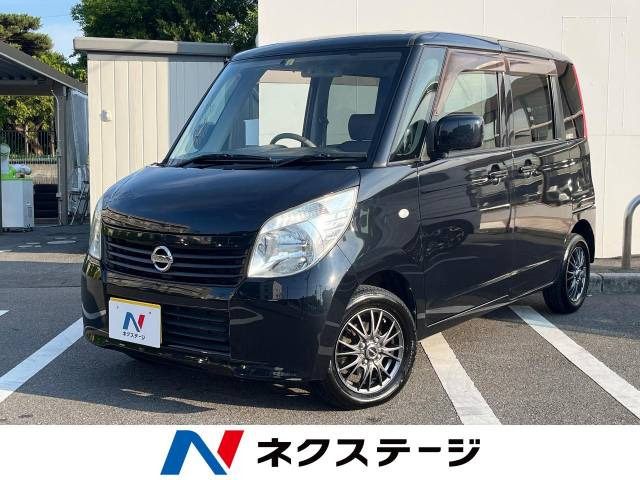 日産 ルークス 