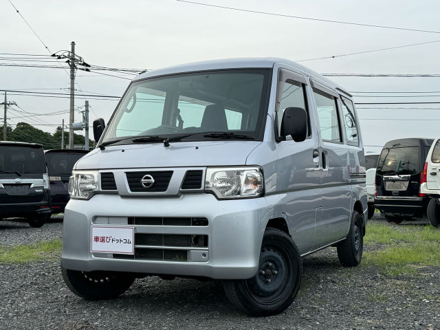 日産 NV100クリッパー 