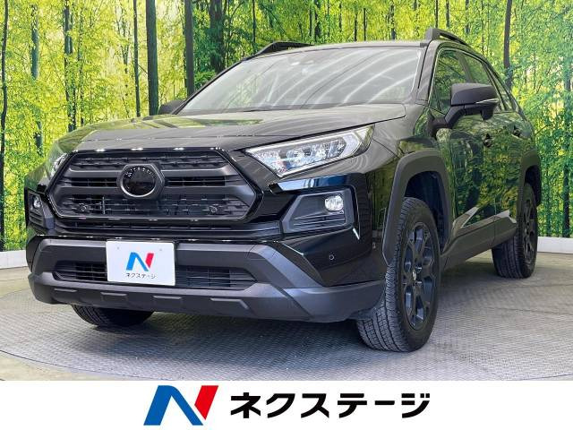 トヨタ RAV4 