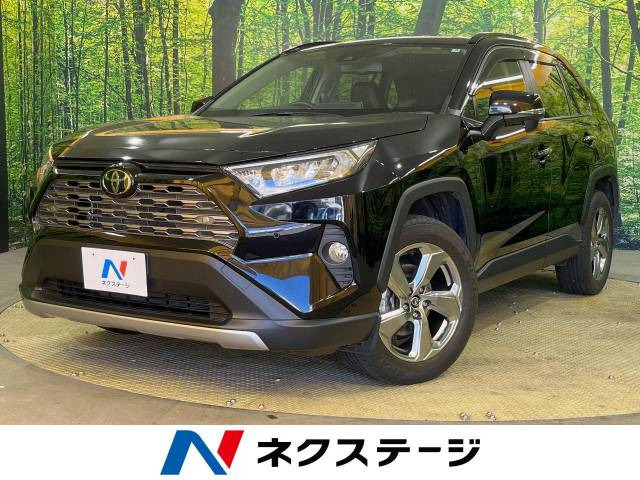 トヨタ RAV4 