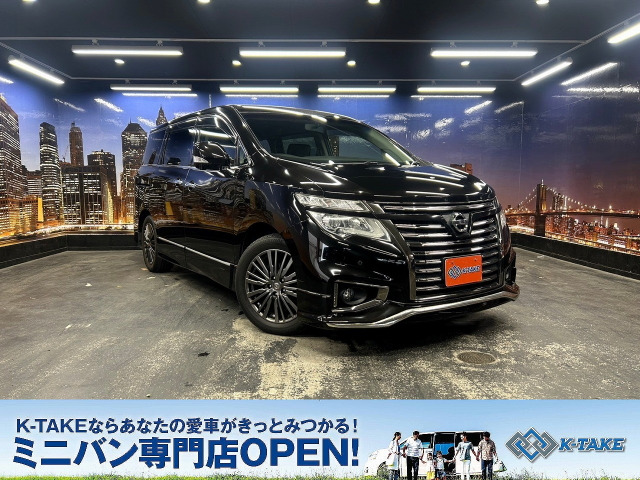 日産 エルグランド 