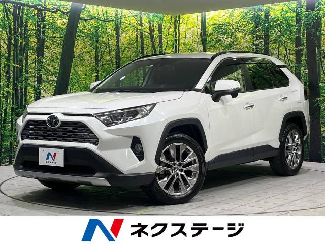 トヨタ RAV4 