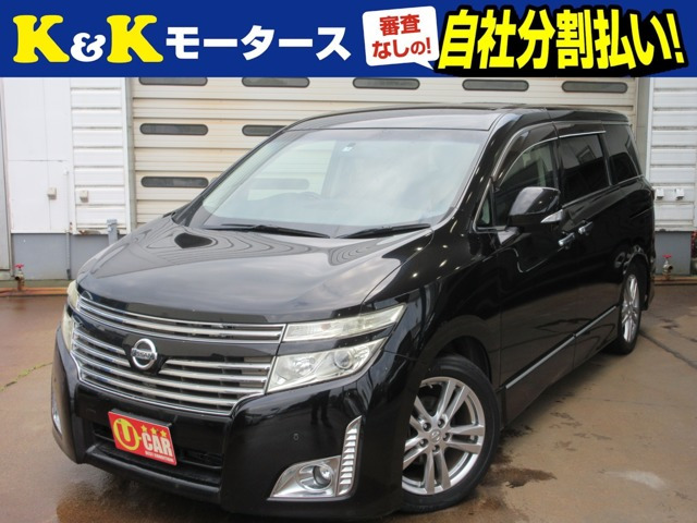 日産 エルグランド 