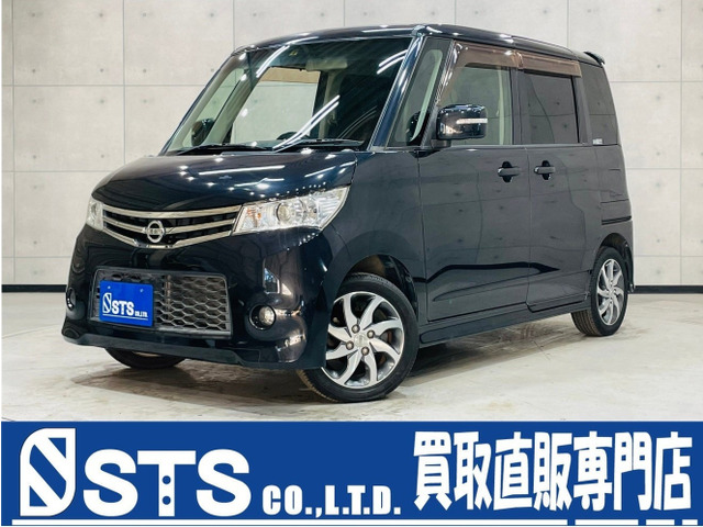 日産 ルークス 