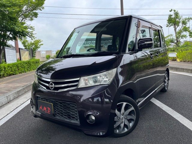 日産 ルークス 