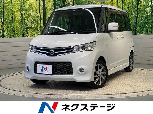 日産 ルークス 