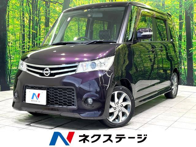 日産 ルークス 