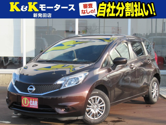 日産 ノート 