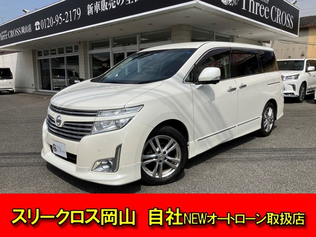 日産 エルグランド 