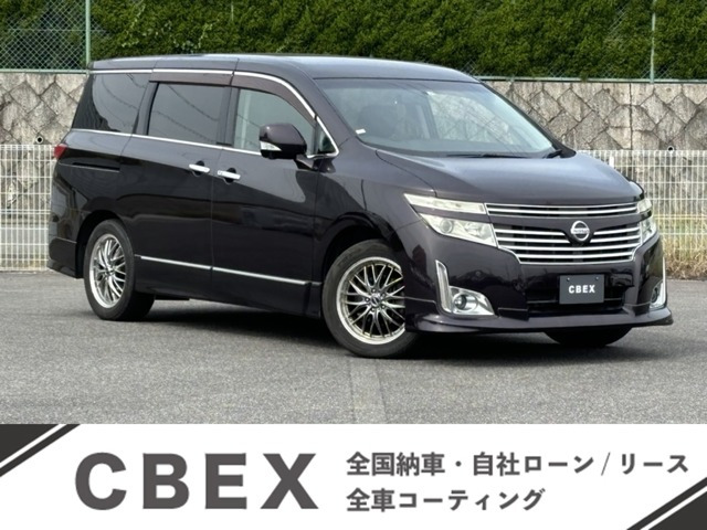 日産 エルグランド 