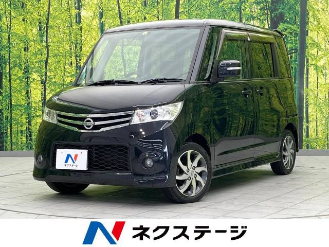 日産 ルークス 