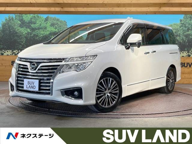 日産 エルグランド 