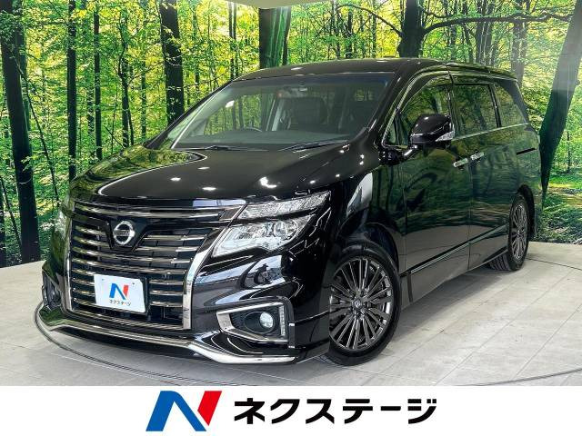 日産 エルグランド 