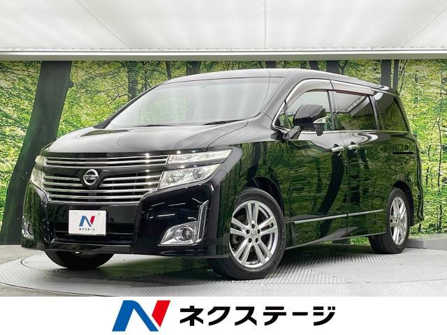 日産 エルグランド 