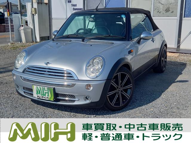 BMW MINI ミニコンバーチブル 