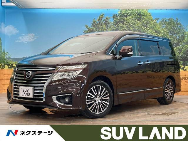 日産 エルグランド 