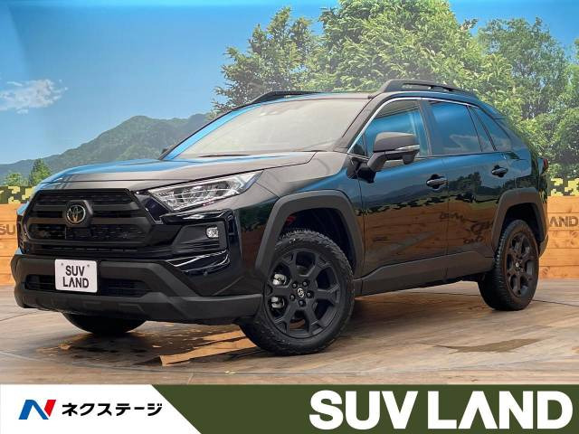 トヨタ RAV4 