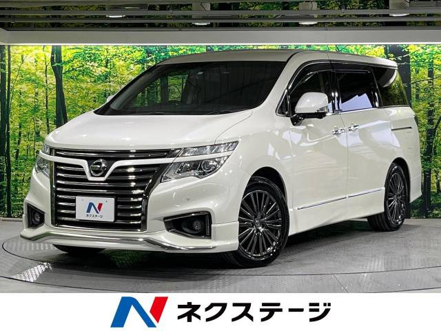 日産 エルグランド 