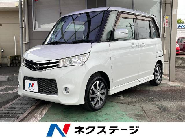 日産 ルークス 