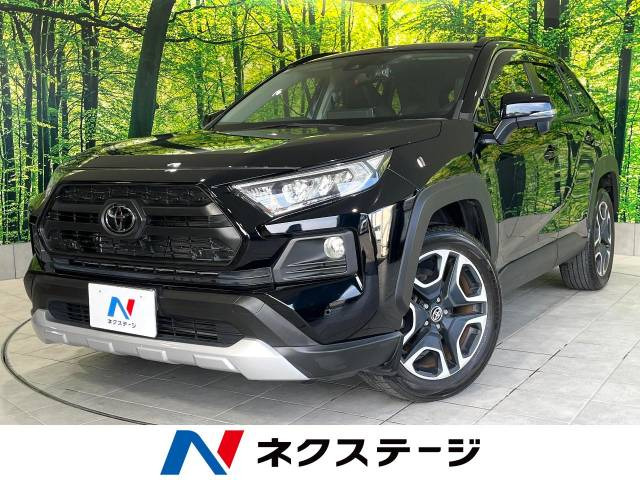 トヨタ RAV4 