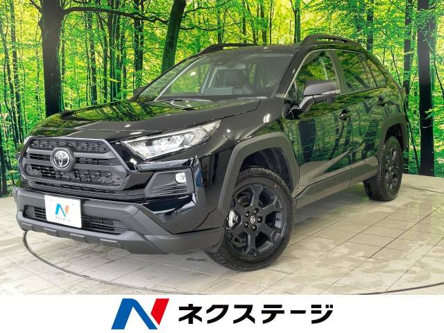 トヨタ RAV4 