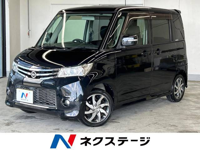 日産 ルークス 