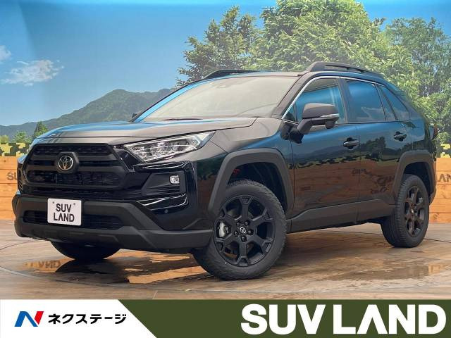 トヨタ RAV4 