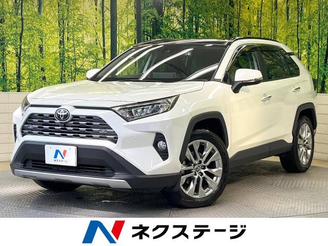 トヨタ RAV4 