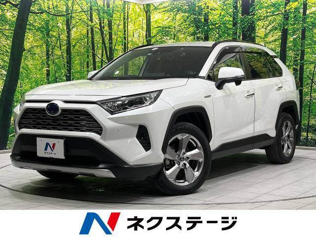 トヨタ RAV4 