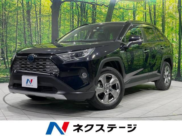 トヨタ RAV4 