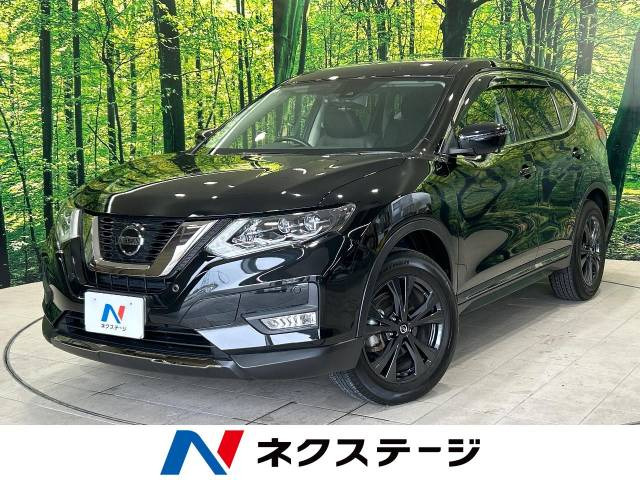 日産 エクストレイル 