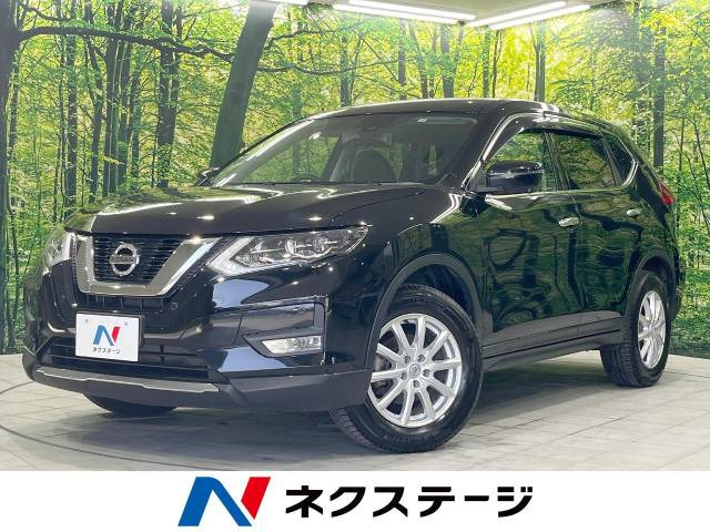 日産 エクストレイル 